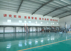生產(chǎn)車間